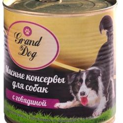 Изображение №4 компании Makpets