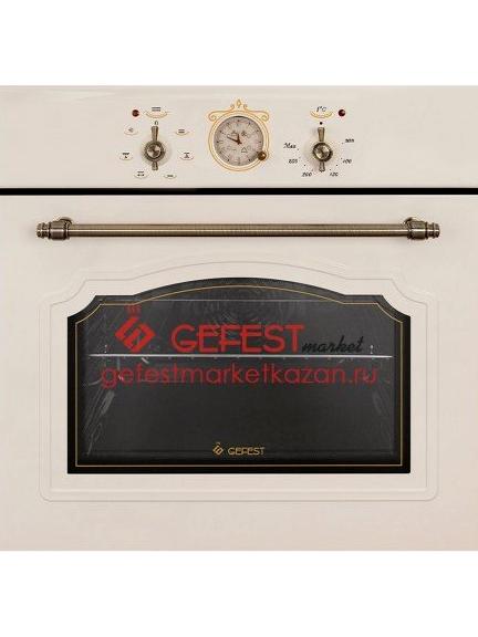 Изображение №18 компании GEFEST Market Kazan