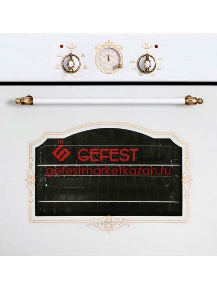 Изображение №17 компании GEFEST Market Kazan