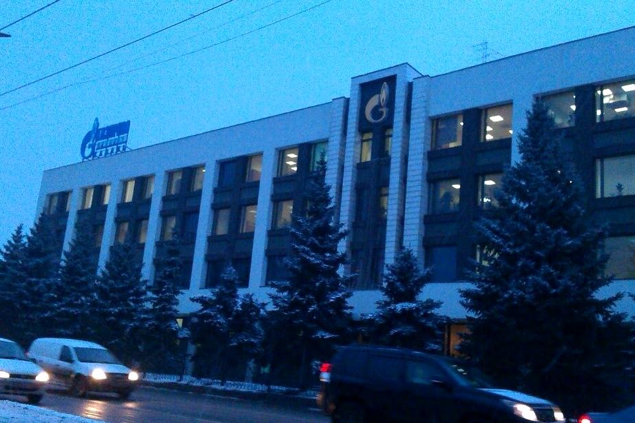 Изображение №17 компании Газпром трансгаз Казань