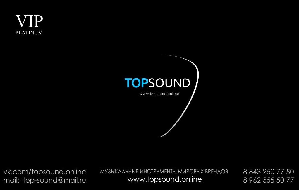 Изображение №1 компании TopSound