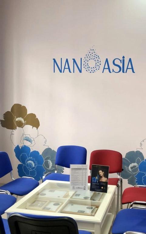 Изображение №5 компании Nanoasia