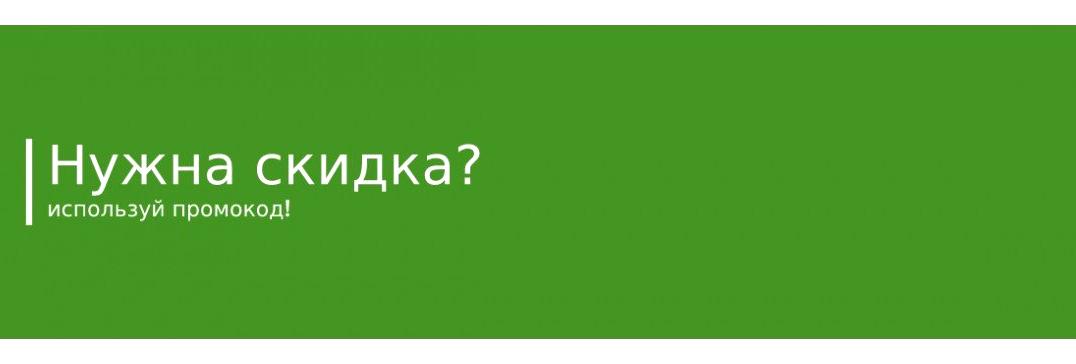 Изображение №5 компании Апекс