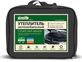 Изображение №1 компании Comfort-Auto