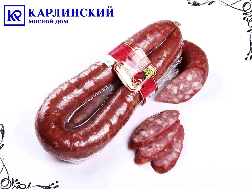 Изображение №6 компании Карлинский