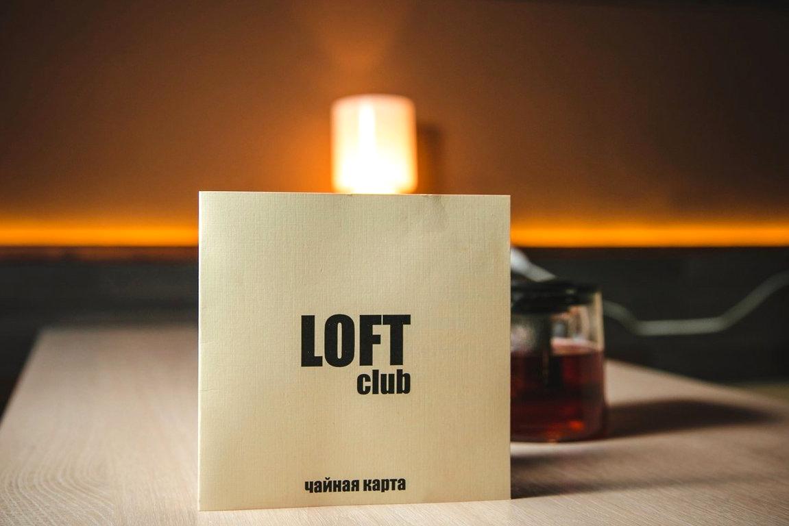 Изображение №6 компании Loft club