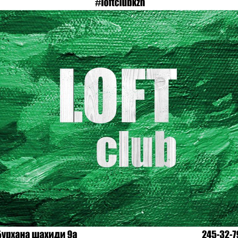 Изображение №4 компании Loft club