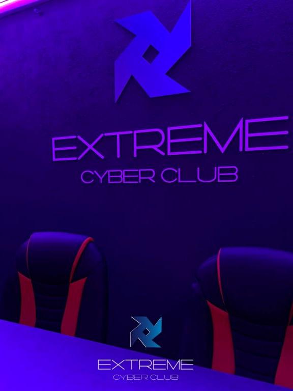 Изображение №5 компании Extreme cyber club