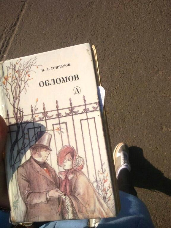 Изображение №13 компании Республиканская детская библиотека им. Роберта Миннуллина