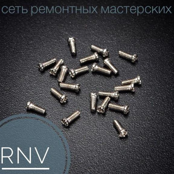 Изображение №5 компании RNV