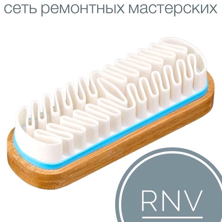 Изображение №12 компании RNV