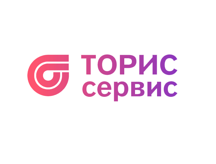 Изображение №3 компании Торис-сервис