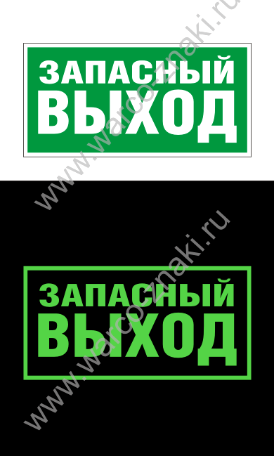 Изображение №2 компании Варко дизайн