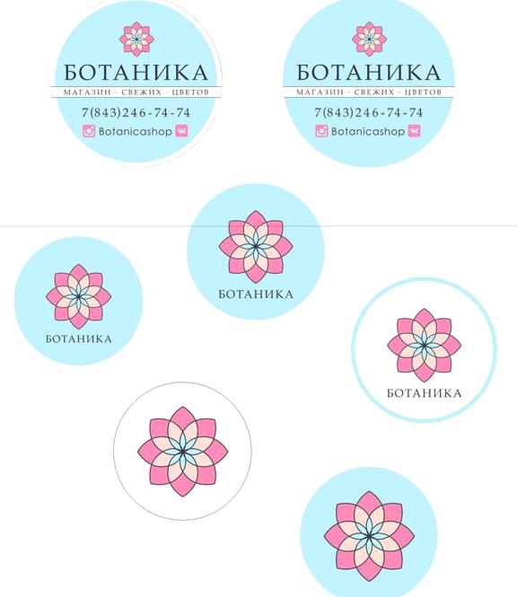 Изображение №3 компании Образцовая типография