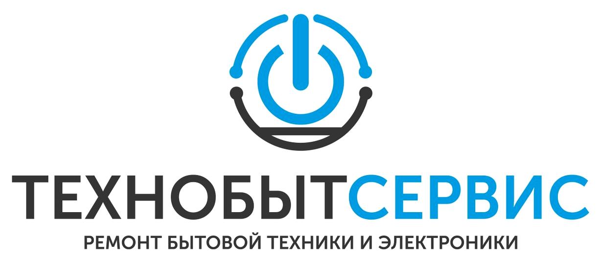 Изображение №7 компании ТехноБытСервис