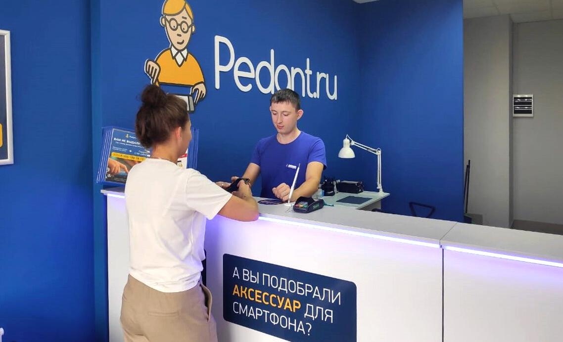Изображение №3 компании Pedant.ru центр по ремонту смартфонов, планшетов, ноутбуков