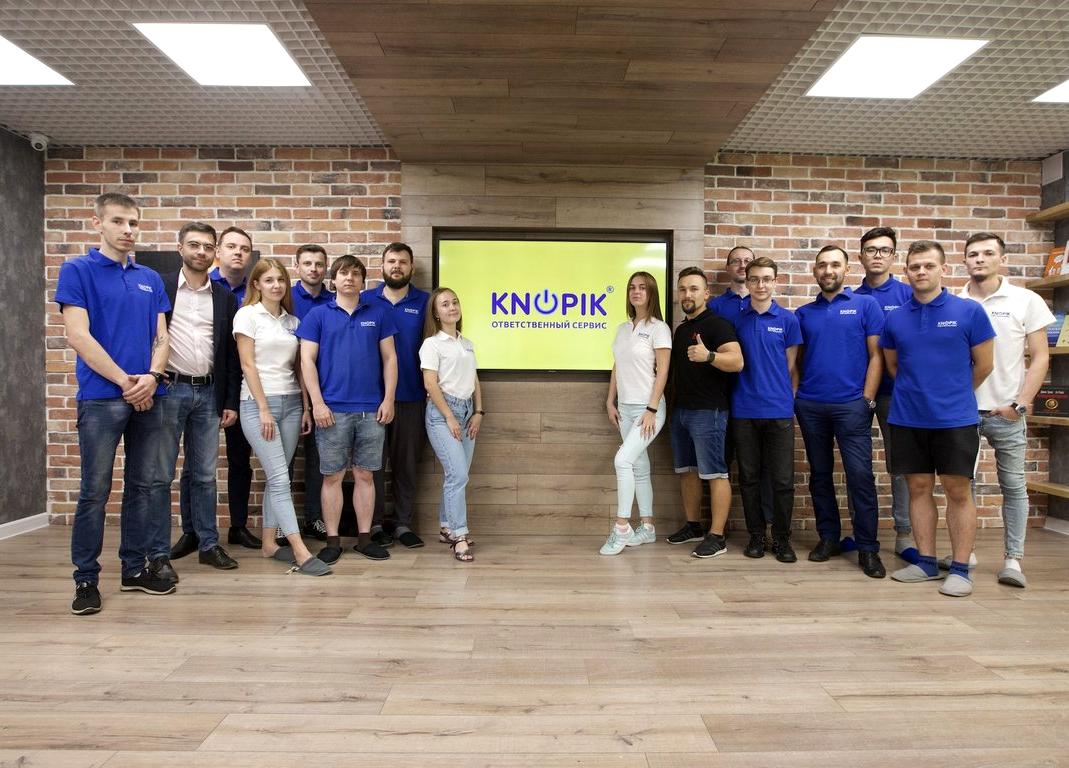 Изображение №15 компании Knopik