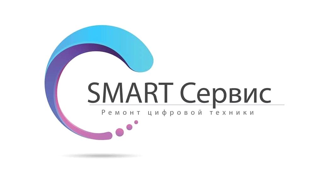 Изображение №2 компании Smart сервис