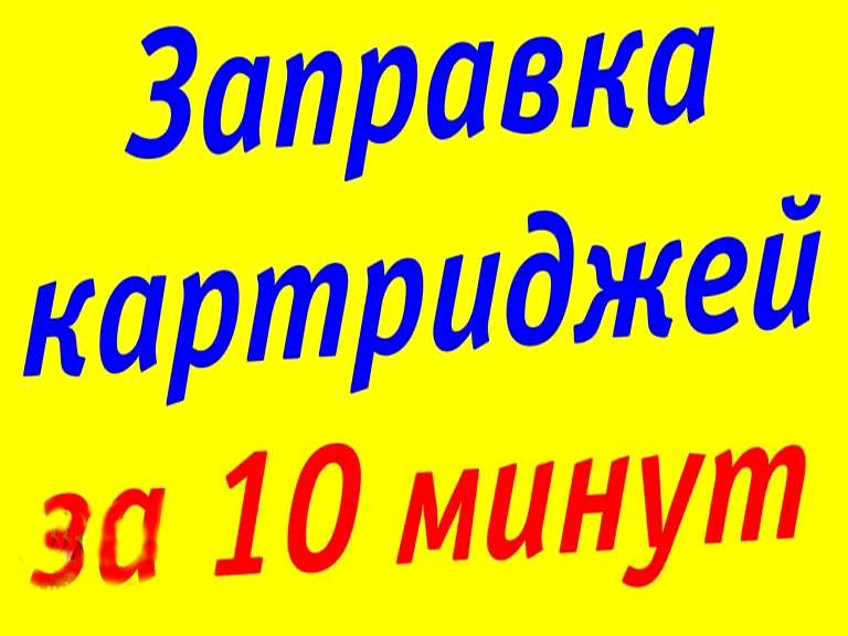 Изображение №10 компании Копи Казань