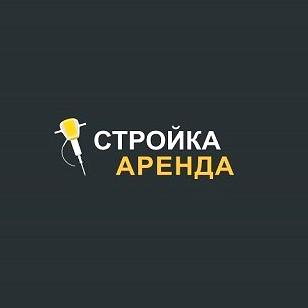 Изображение №3 компании Стройка-Аренда