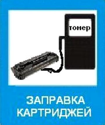 Изображение №3 компании Союз СП