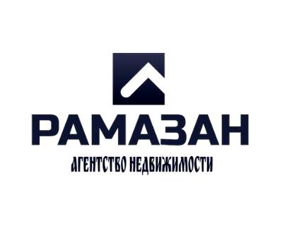 Изображение №8 компании Рамазан