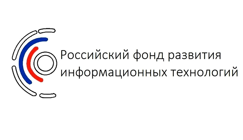 Изображение №18 компании Иннополис