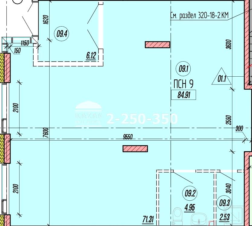 Изображение №19 компании Kazan real estate