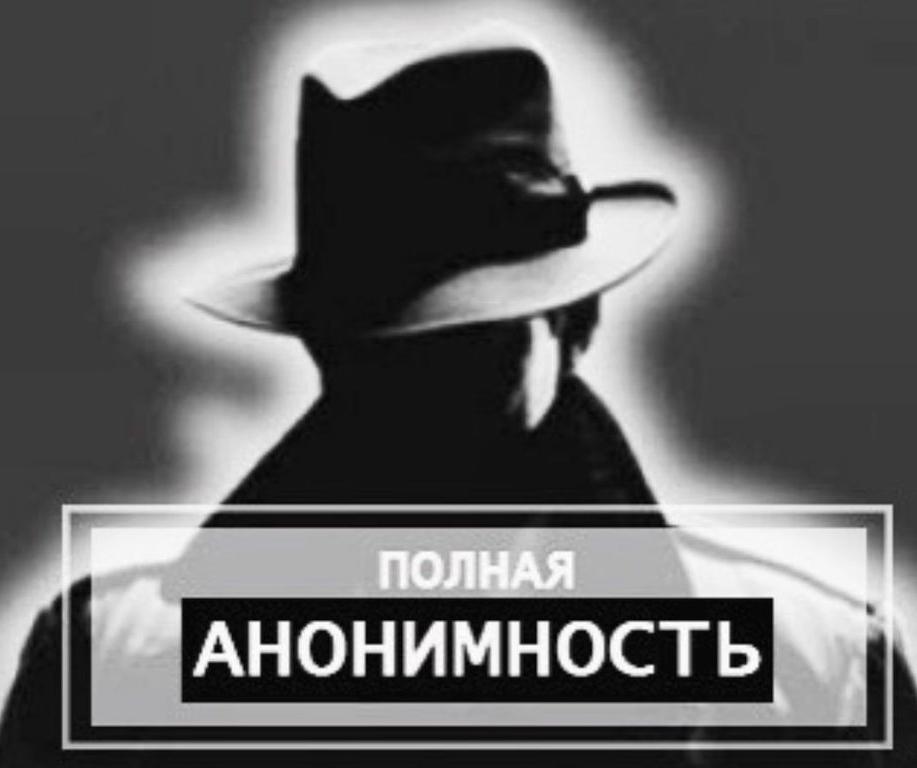 Изображение №14 компании Первое детективное агентство