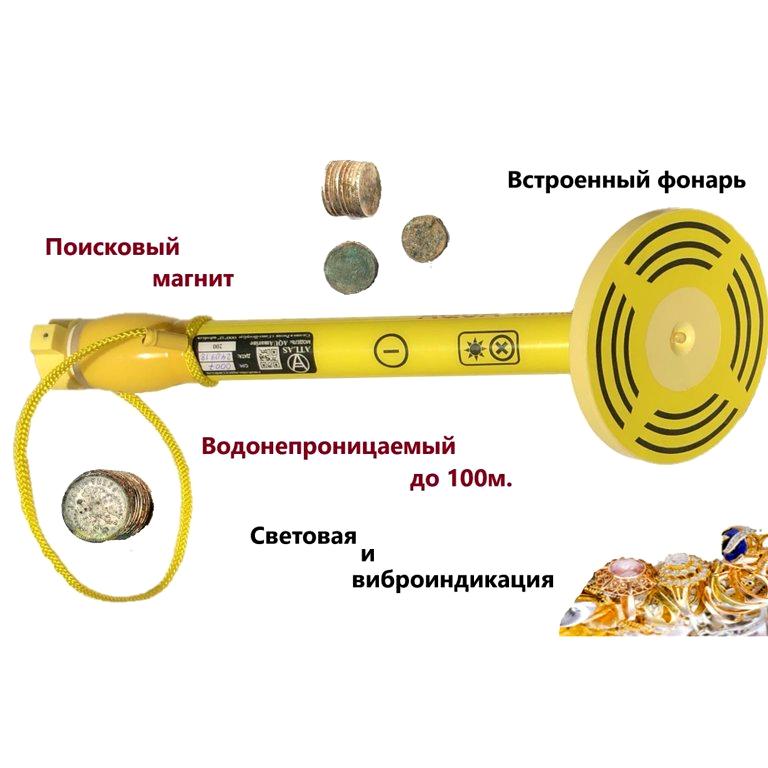 Изображение №4 компании Метаскан