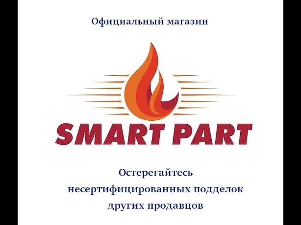 Изображение №5 компании SmartPart