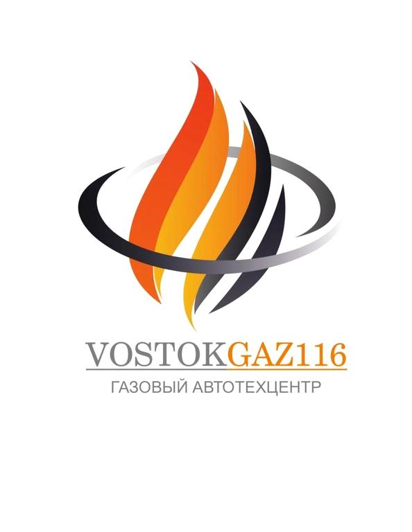 Изображение №11 компании Vostokgaz116