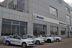 Изображение №1 компании Skoda ТрансТехСервис