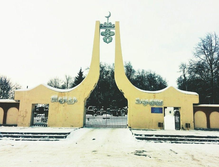 Изображение №8 компании Татарское кладбище