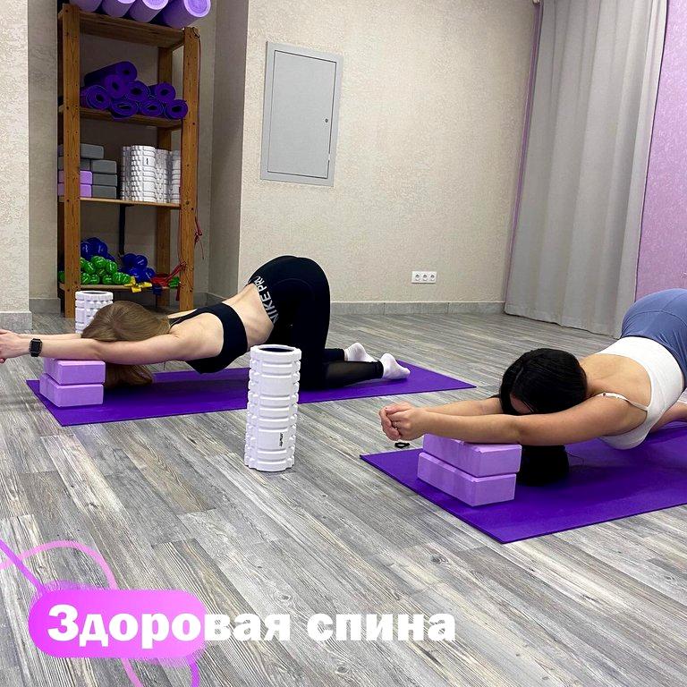 Изображение №1 компании Stretch & fit