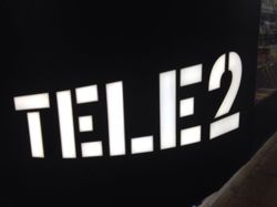 Изображение №1 компании Tele2