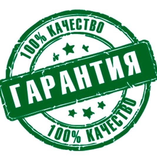 Изображение №1 компании IT Yakutia