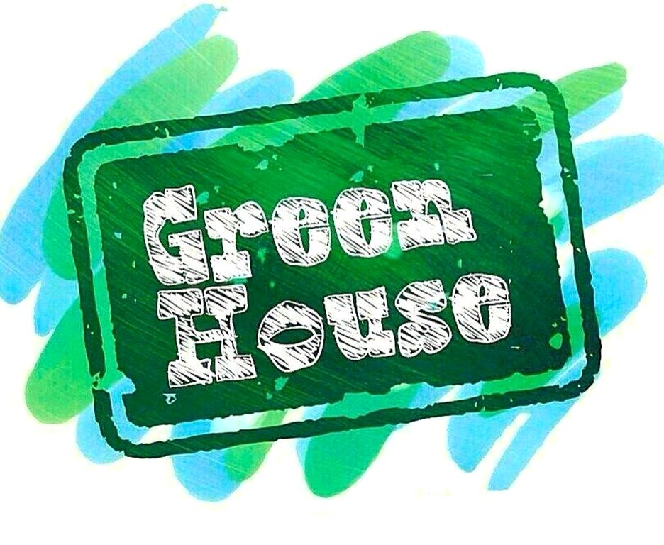 Изображение №4 компании Green house