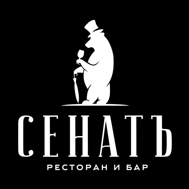 Изображение №3 компании Сенатъ