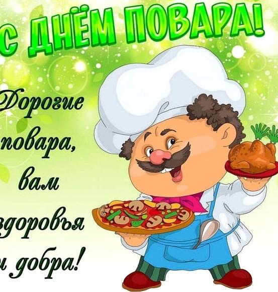 Изображение №7 компании Aira pizza