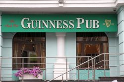 Изображение №2 компании Guinness pub