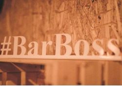 Изображение №1 компании Bar. Boss