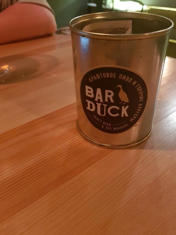 Изображение №3 компании Bar Duck