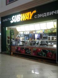 Изображение №4 компании Subway