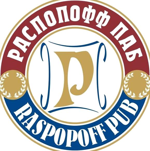 Изображение №4 компании Распопофф