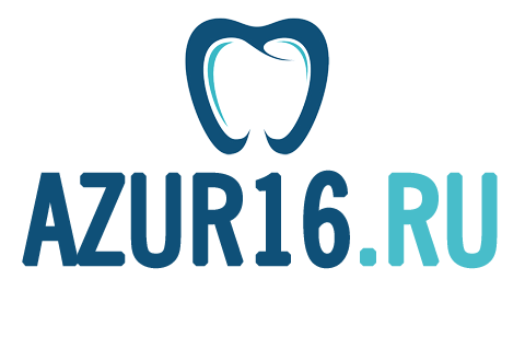 Изображение №8 компании Стоматологический центр Азур
