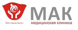 Изображение №3 компании МАК