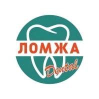 Изображение №6 компании Ломжа-dental