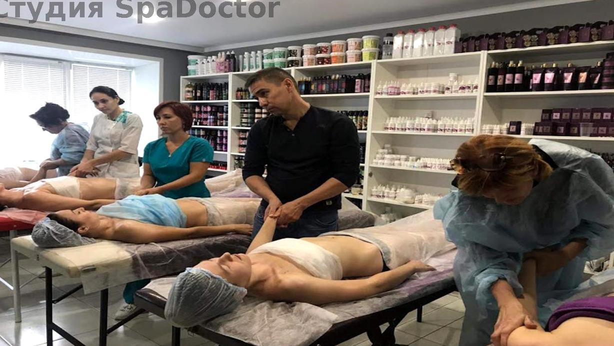 Изображение №12 компании SPADoctor clinic