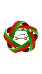 Изображение №2 компании Ant_auto